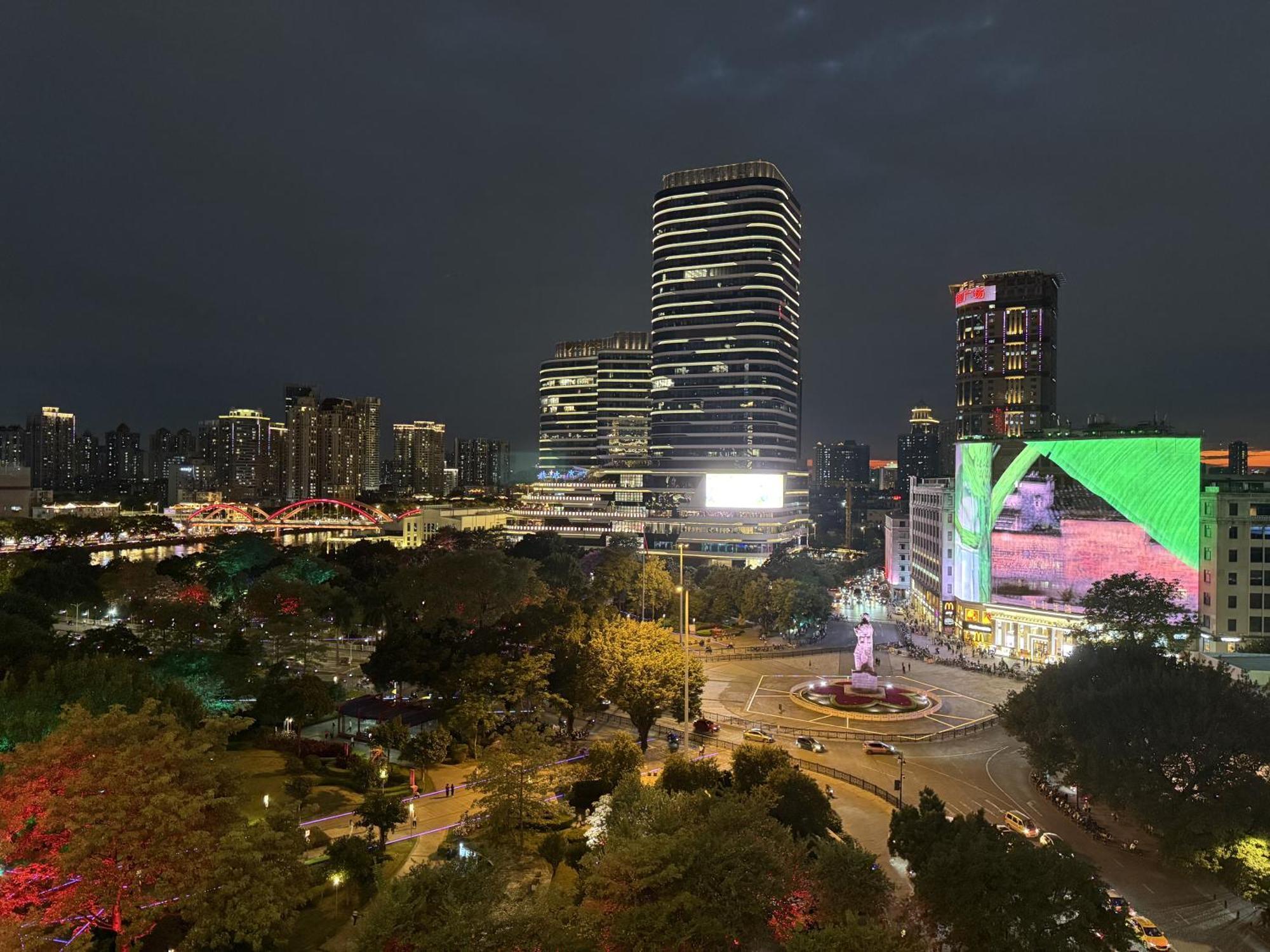 Waifiden Guangzhou Haizhu Square Wanyi Apartment Екстериор снимка